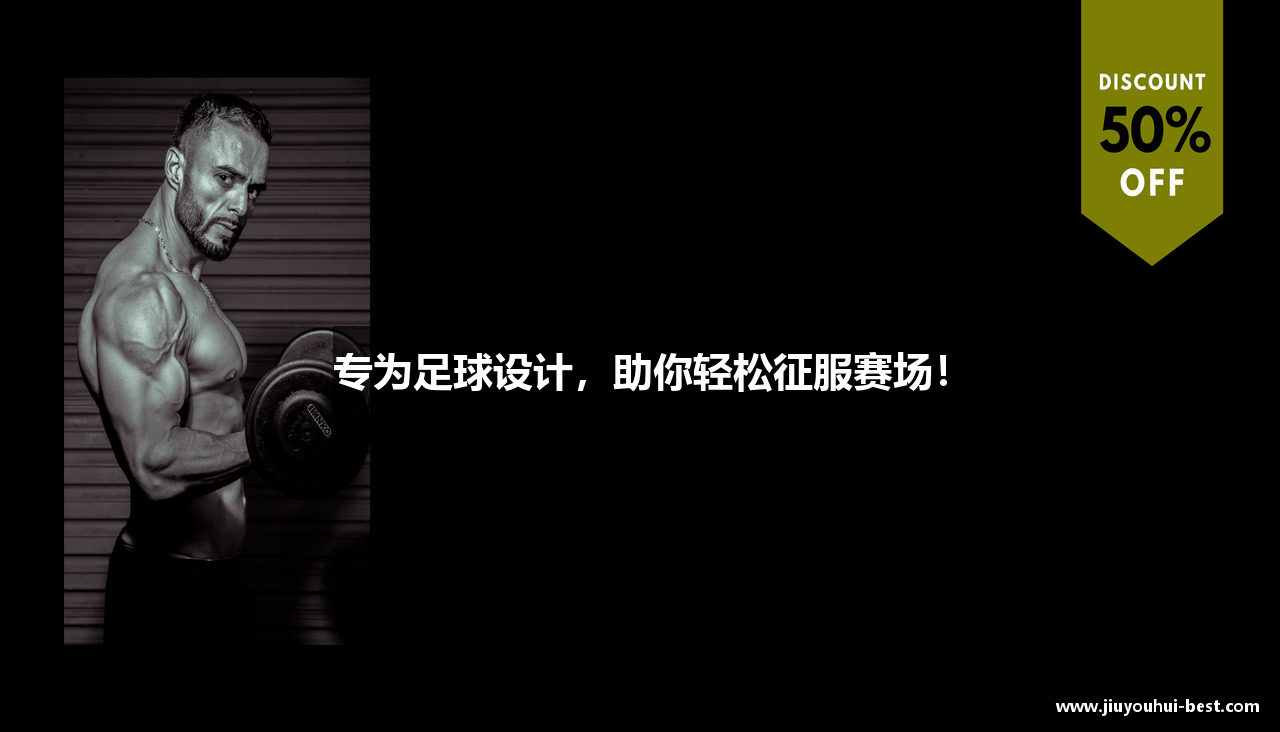 AG九游会